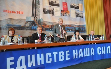 Внеочередной Съезд НГСП принял поправки в устав профсоюза