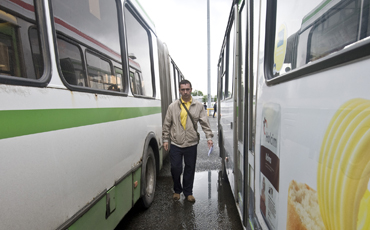 Пенсионный смотритель