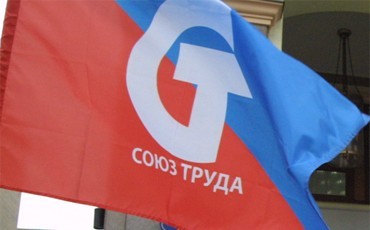 Создали партию. Что дальше?