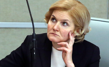 Хорошо, но мало и плохо