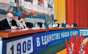 С техзаданием справились