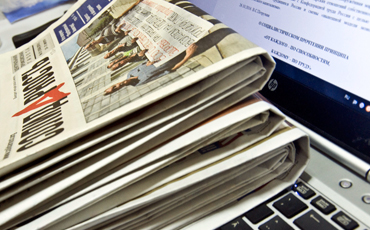 Узнай сам - расскажи всем