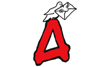 Наказание суровое, но справедливое ли?