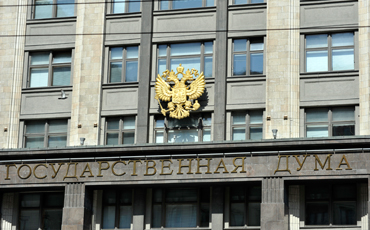 Дума заступилась за отраслевые вузы перед Минфином