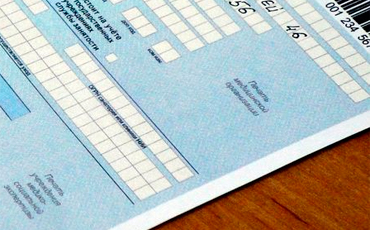 Фонд соцстраха сэкономит на бумаге