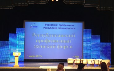 В ближайшее время ожидается всплеск профзаболеваемости среди женщин