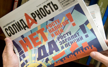 Включение в современные технологии