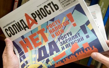 Включение в современные технологии