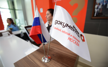 Социальные услуги станут ближе