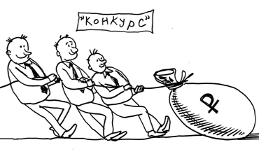 Филькины конкурсы