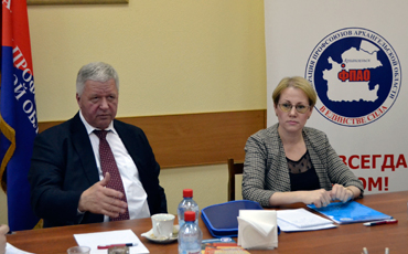 Встреча профлидеров