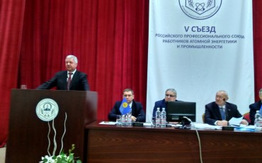 Профатом вновь возглавил Игорь Фомичев