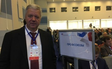 Профсоюзы выступили против передачи Росстата Министерству экономики