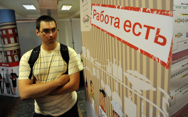 Безработным сиротам добавят пособий