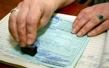 Больничный лист перешел на “цифру”