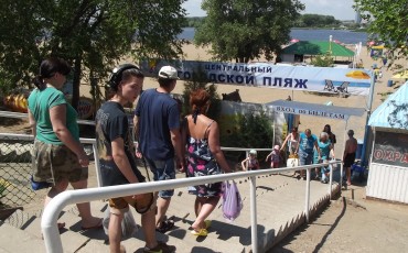 Сенаторы предлагают возвращать деньги за отдых на российских курортах Сенаторы предлагают возвращать деньги за отдых на российских курортах