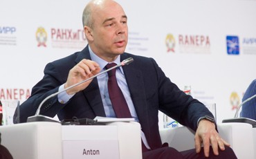 Силуанов назвал объем «серого» фонда зарплат