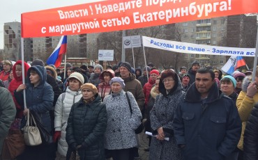 Автопарки Екатеринбурга возьмут кредит на зарплату водителям