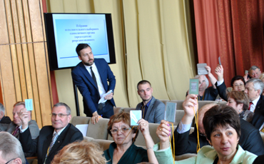 Есть такой профсоюз!