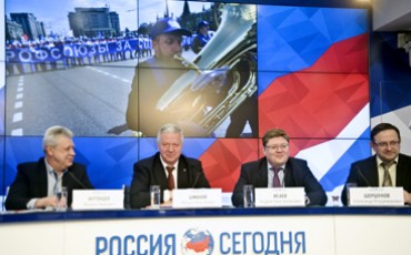 2,5 миллиона россиян примут участие в первомайских акциях профсоюзов 2,5 миллиона россиян примут участие в первомайских акциях профсоюзов