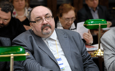 Конфликт по понятиям