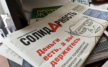 Классика и современность