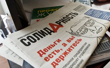 Классика и современность