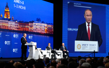 Петербургский экономический форум: блеск политики и нищета экономической мысли