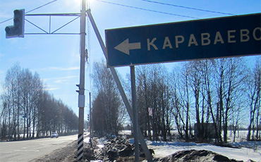 Что важнее - выбирай