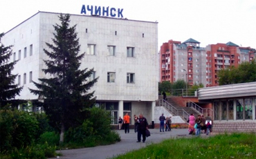 Расплата за небрежность