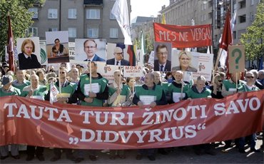 Уволить за грязные ботинки