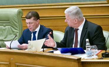 Цена планов и программ