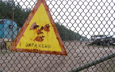 Соцподдержку пострадавших от радиации улучшат