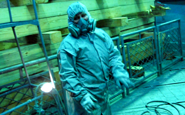 Вместе дышали