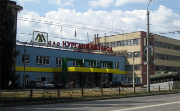 За себя и за ту цистерну