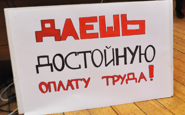 День жданий