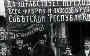 “Либо идти вперед, либо потонуть” “Либо идти вперед, либо потонуть”