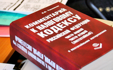 Равные не по средствам