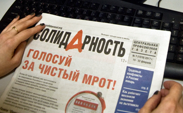 Новостной маяк для судостроителей