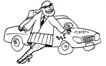 Код для одежды