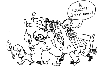 Жертвы искусства