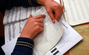 Три нервные минуты