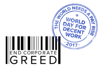 День Действий в динамике