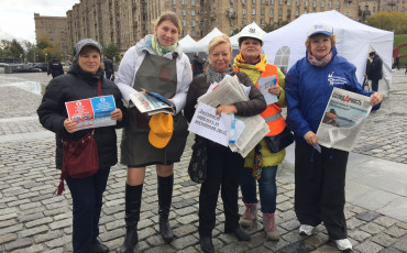 Московские профсоюзы провели информационный пикет