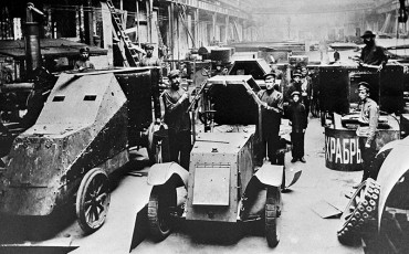 Хапнуть и уйти Хапнуть и уйти