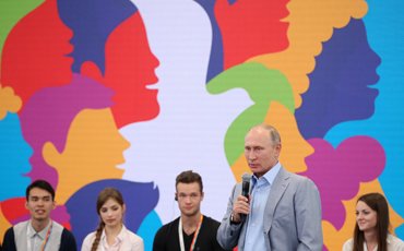 Против империализма с Путиным во главе