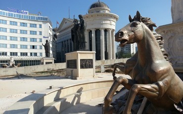 Азан под сенью Буцефала