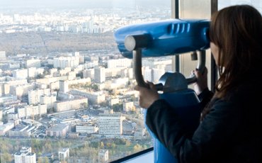 Полвека на высоте