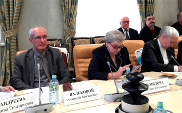 Пятая нога посредника