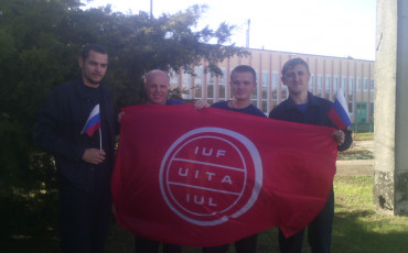 Работники ЗАО «Пэкэджинг Кубань» требуют соблюдения трудового законодательства